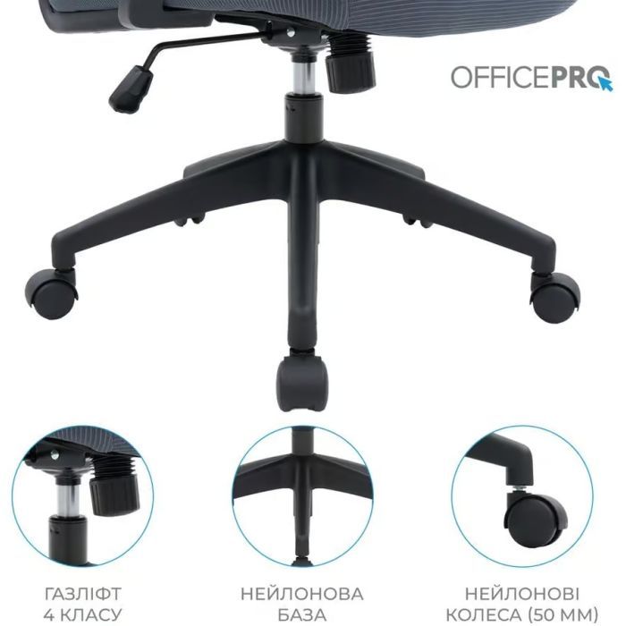 Офісне крісло OfficePro Harmony OC310-B-BL-BL (OC310-B-BL-BL) зображення 11