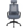 Офісне крісло OfficePro Harmony OC310-B-G-G (OC310-B-G-G) зображення 2