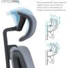 Офісне крісло OfficePro Harmony OC310-B-G-G (OC310-B-G-G) зображення 7