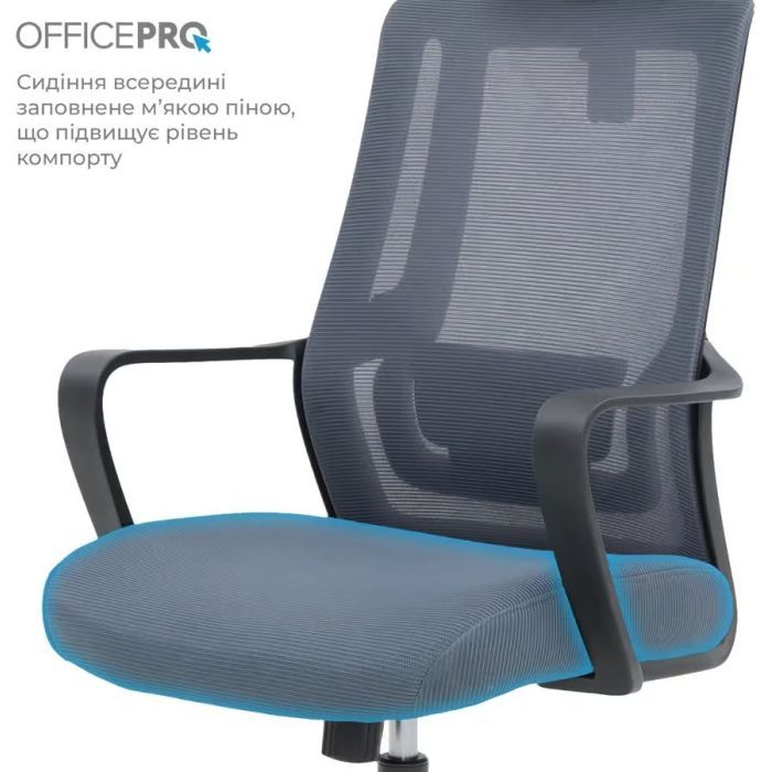Офісне крісло OfficePro Harmony OC310-B-BL-BL (OC310-B-BL-BL) зображення 9