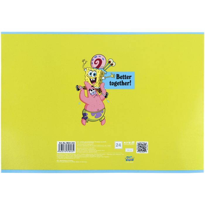 Альбом для рисования Kite SpongeBob SquarePants, 24 листа (SB25-242) изображение 10