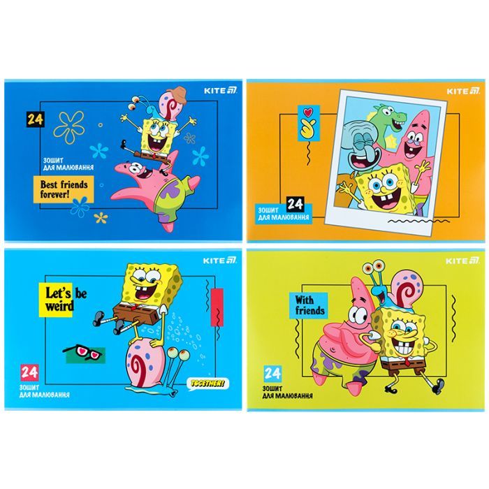 Альбом для рисования Kite SpongeBob SquarePants, 24 листа (SB25-242)