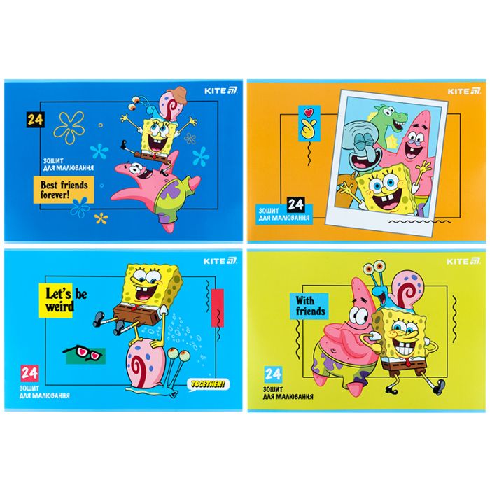 Альбом для рисования Kite SpongeBob SquarePants, 24 листа (SB25-242)