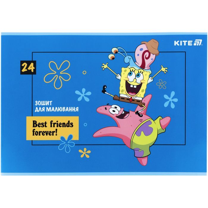 Альбом для рисования Kite SpongeBob SquarePants, 24 листа (SB25-242) изображение 3