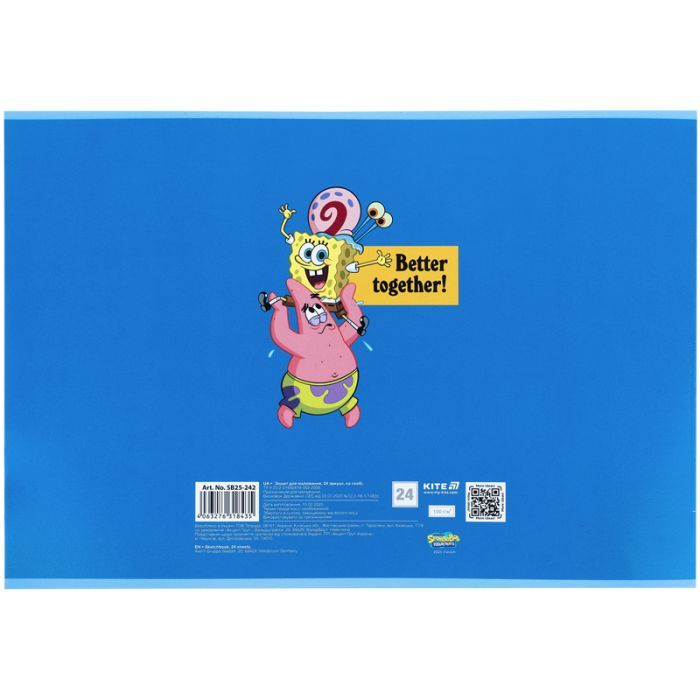 Альбом для рисования Kite SpongeBob SquarePants, 24 листа (SB25-242) изображение 4