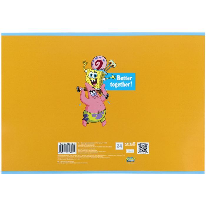 Альбом для рисования Kite SpongeBob SquarePants, 24 листа (SB25-242) изображение 6