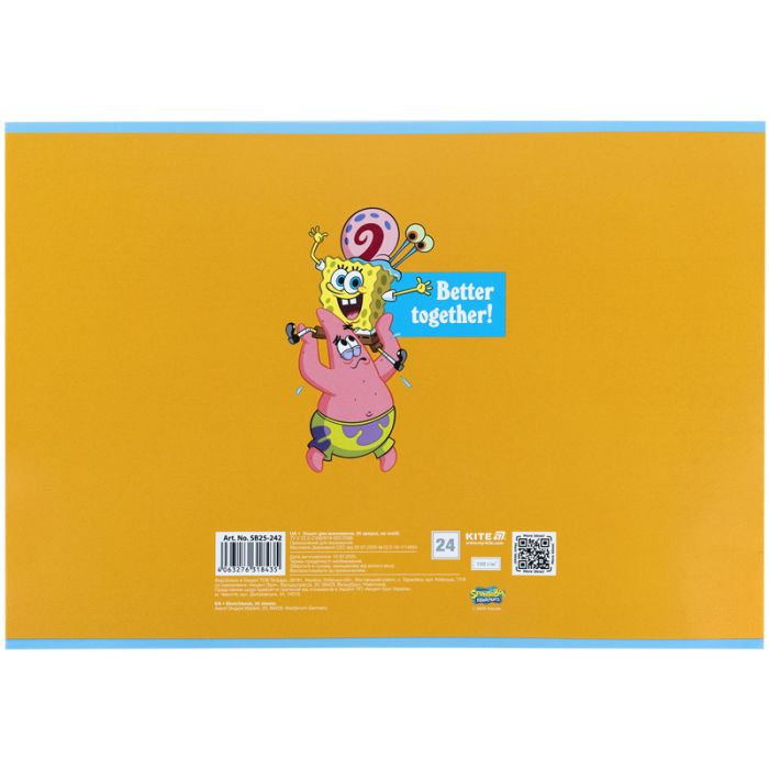 Альбом для рисования Kite SpongeBob SquarePants, 24 листа (SB25-242) изображение 6