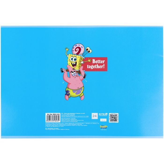Альбом для рисования Kite SpongeBob SquarePants, 24 листа (SB25-242) изображение 8