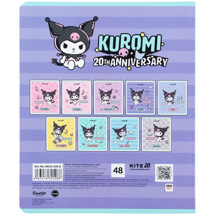 Тетрадь Kite предметная Kuromi 48 листов, линия, английский язык (HK25-240-8) изображение 7