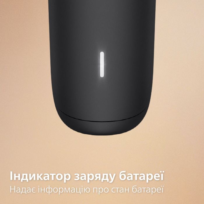 Тример Philips MG3930/15 зображення 12