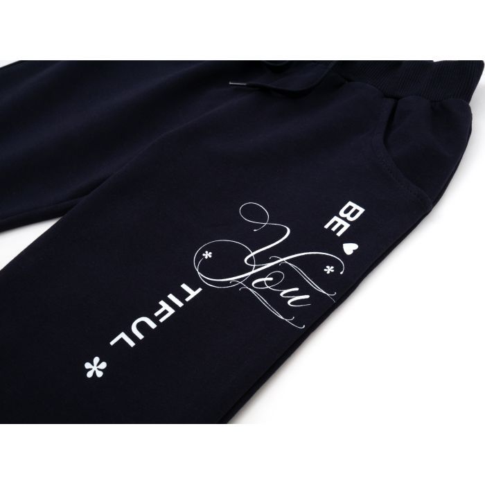 Спортивний костюм дитячий Breeze BE YOU TIFUL (22099-140G-gray) зображення 7