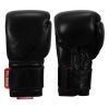 Боксерские перчатки Title Boxing Ko-Vert Black 14 oz (KOVBG 14 oz BK) изображение 5