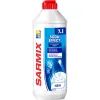 Средство для ручного мытья посуды Sarmix Soda-effect 450 мл (4820268103765)