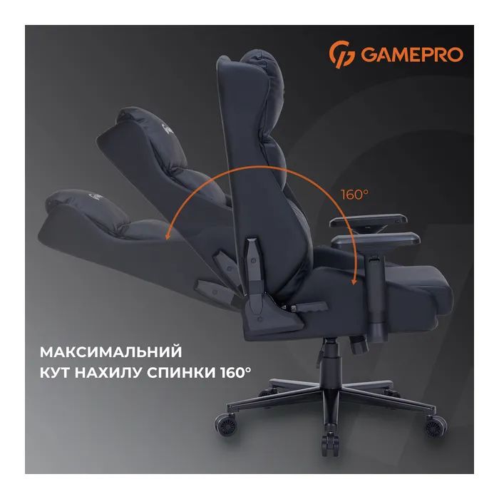 Крісло ігрове GamePro GC695B Black (GC695B) зображення 10