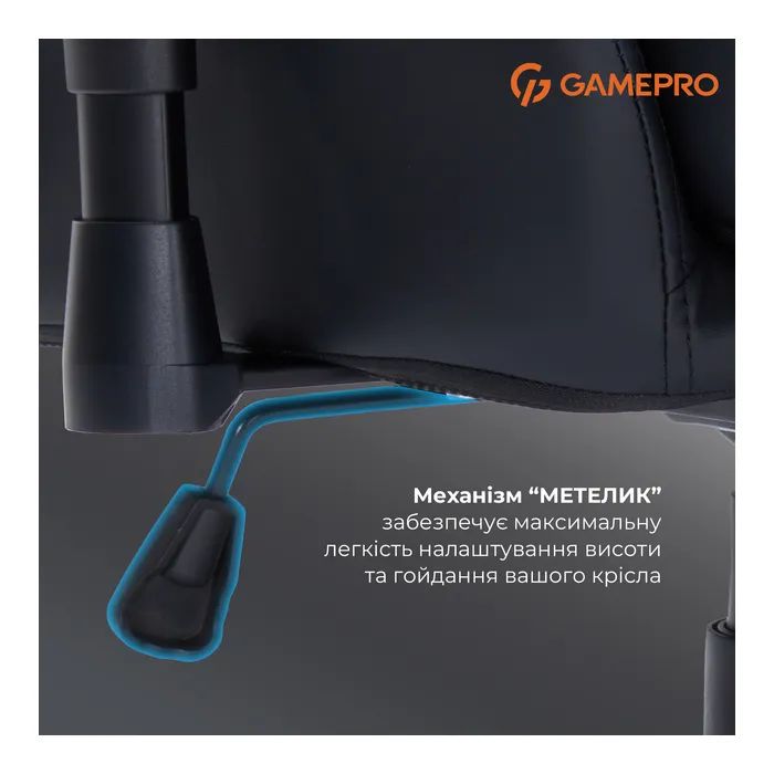 Крісло ігрове GamePro GC695B Black (GC695B) зображення 11