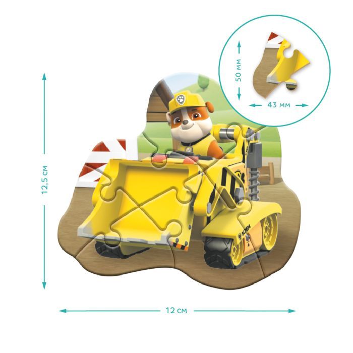 Пазл DoDo 4-6-8 елементів Paw Patrol. Готові до дії (200535) зображення 5 Пазл DoDo 4-6-8 елементів Paw Patrol. Готові до дії (200535) зображення 5