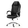 Офісне крісло Special4You Imperium black (E7504)