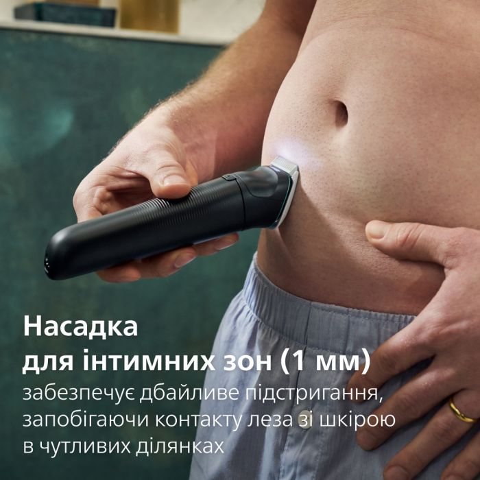 Триммер Philips BG7470/15 изображение 11