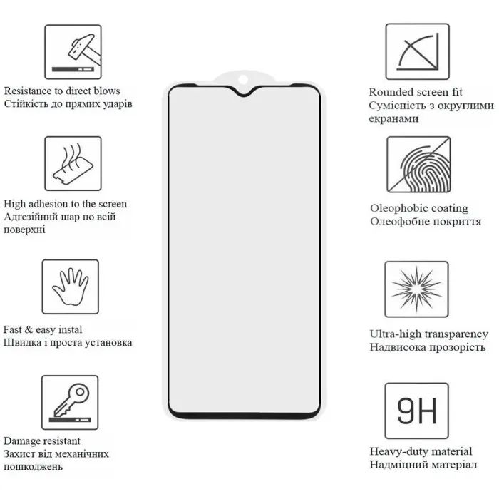 Стекло защитное Drobak Anty Spy Samsung Galaxy A17 Black (333305) изображение 2