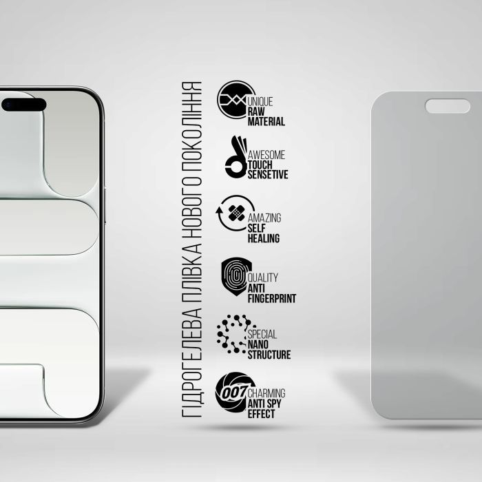 Плівка захисна Armorstandart hydrogel Anti-spy Apple iPhone 17 Air (ARM86182) зображення 2