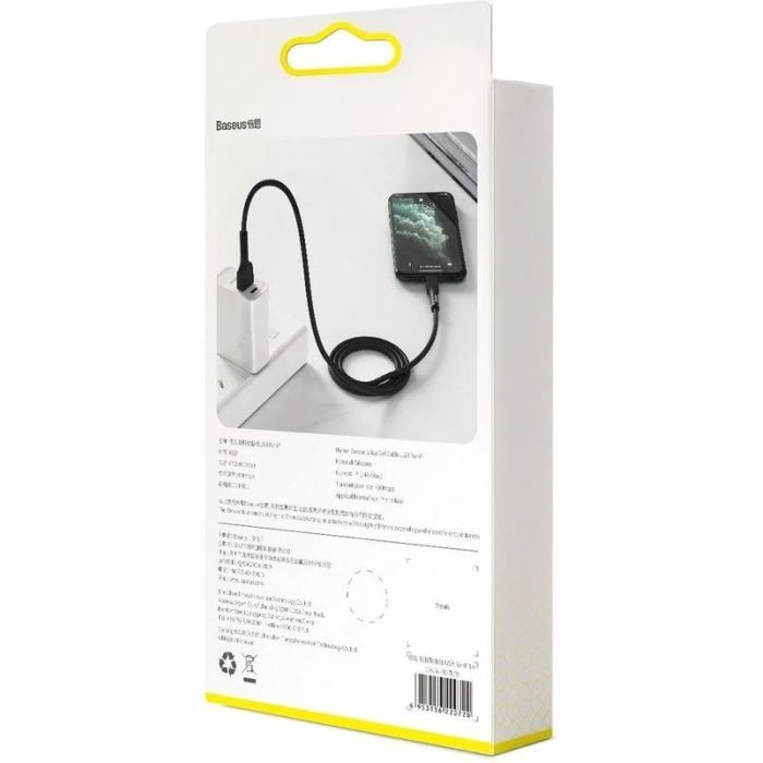 Дата кабель USB 2.0 AM to Lightning 1.0m black Baseus (CALGJ-01) зображення 4
