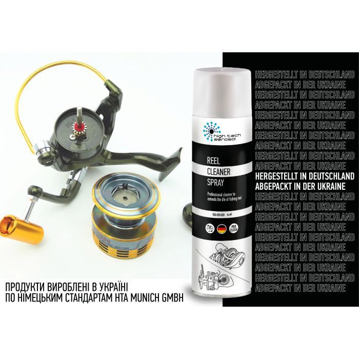 Смазка для рыболовных катушек HTA Спрей/Очищувач Reel Cleaner Spray 500 мл (HTA3061) изображение 3
