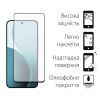 Скло захисне Dengos Full Glue OPPO Reno14 5G Black (TGFG-418) зображення 2