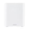 Точка доступа Wi-Fi ASUS ZenWiFi BT10 3pcs (90IG08Y0-MO3C20) изображение 7
