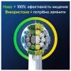 Насадка для зубной щетки Oral-B Precision Clean EB20RX CleanMaximiser (4) (8006540847299) изображение 5