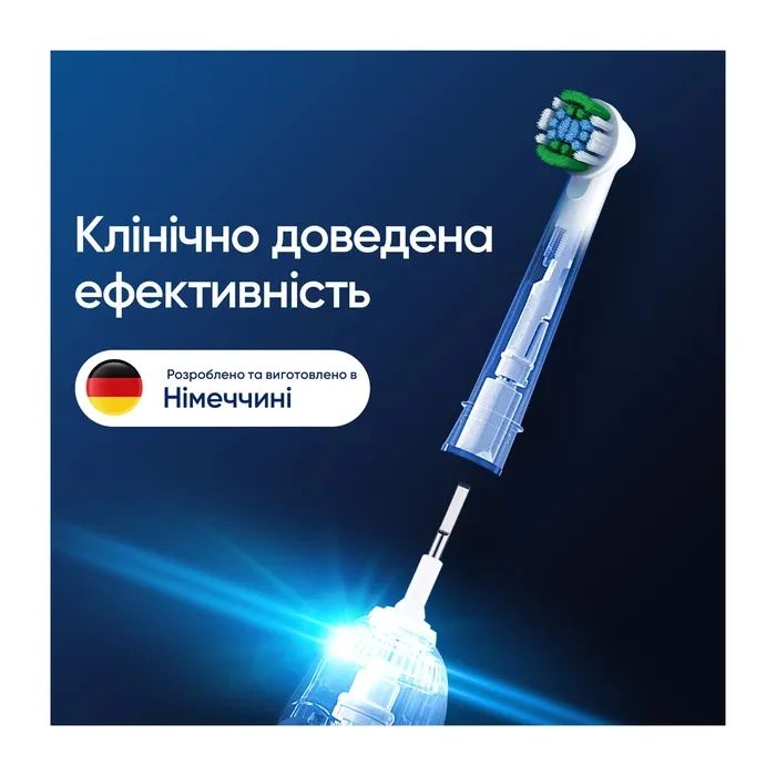 Насадка для зубной щетки Oral-B Precision Clean EB20RX CleanMaximiser (4) (8006540847299) изображение 7