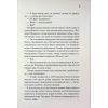 Книга Доки ваша пам'ять не згасне - Тосікадзу Кавагуті КСД (9786171517295) изображение 8