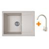 Мийка кухонна Adamant Minimal Avena + змішувач (1824296912306)
