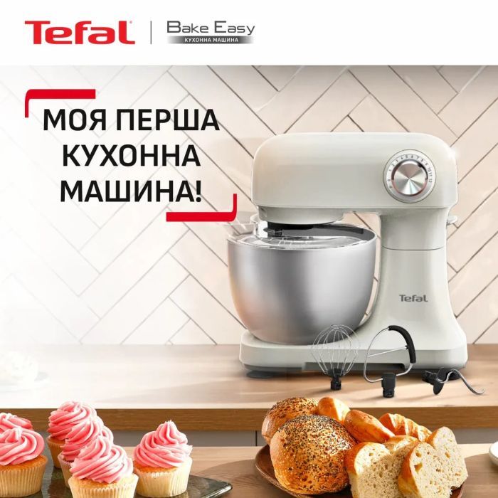 Кухонный комбайн Tefal QB140AF0 изображение 3
