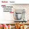 Кухонный комбайн Tefal QB140AF0 изображение 3