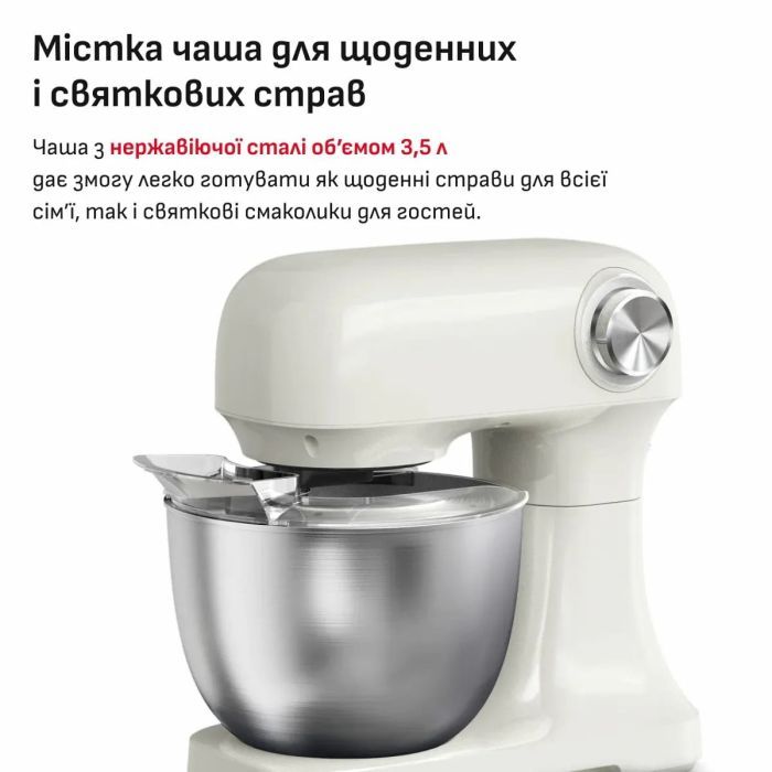 Кухонный комбайн Tefal QB140AF0 изображение 4