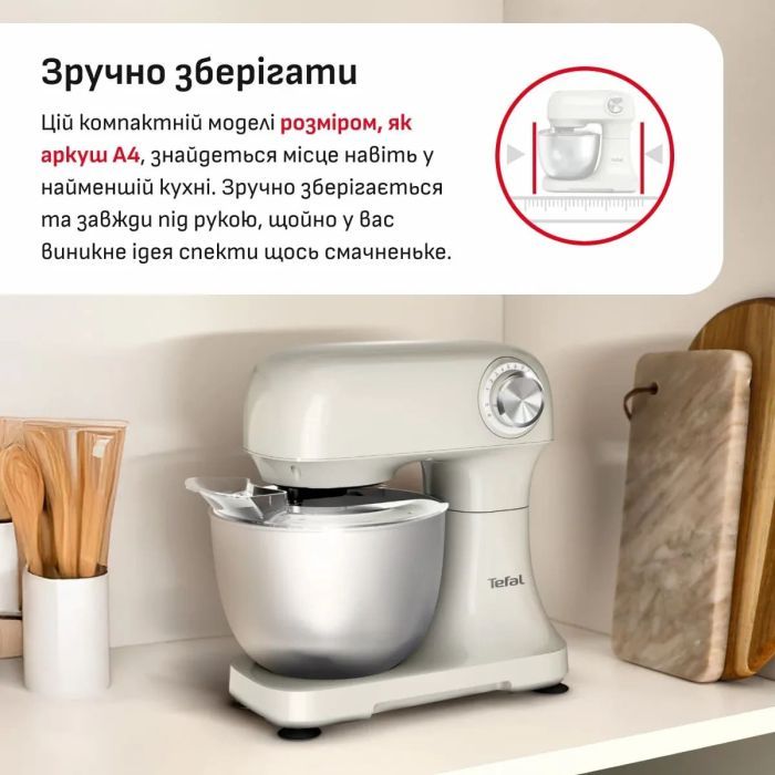 Кухонный комбайн Tefal QB140AF0 изображение 7