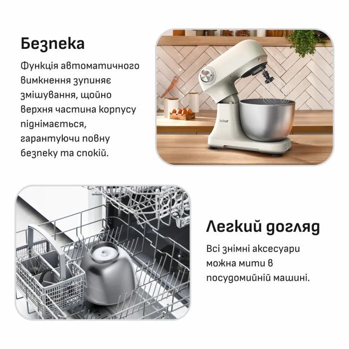 Кухонный комбайн Tefal QB140AF0 изображение 8