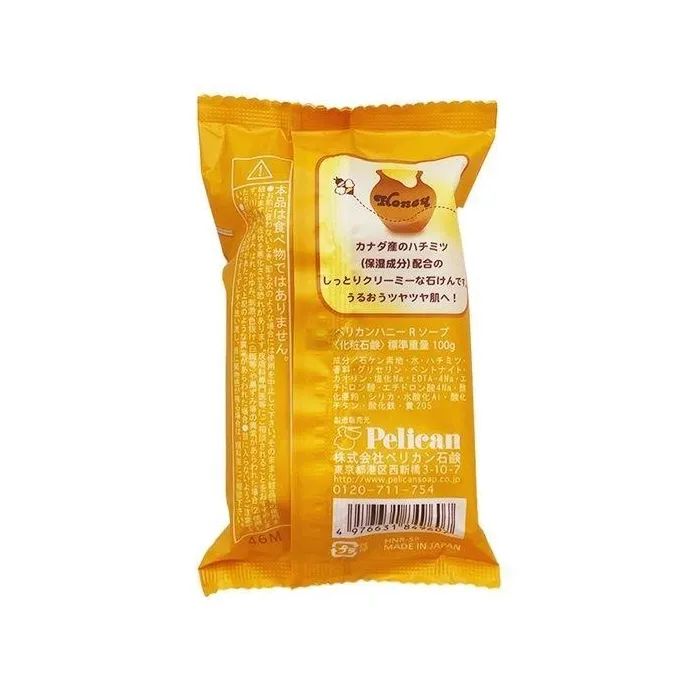 Твердое мыло Pelican Honey Rich Soap 100 г (4976631849607) изображение 3