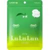 Маска для лица Lululun Premium Face Mask Кабоса из Оита 7 шт (4582305065954)