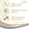 Мусс для волос WellaFlex 2 Days Volume 4 200 мл (4056800649792) изображение 4