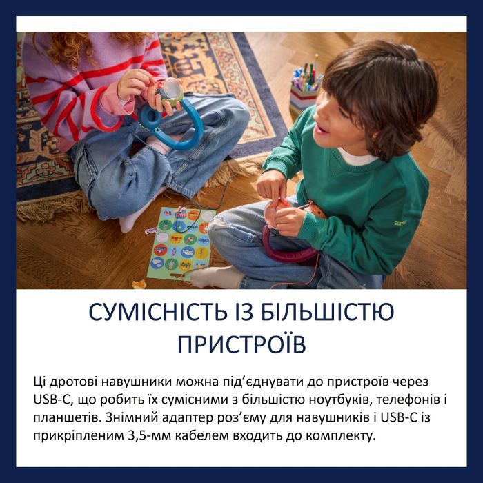 Наушники Philips TAK2000MP/00 USB-C/3,5 мм Burgundy/Orange (TAK2000MP/00) изображение 10