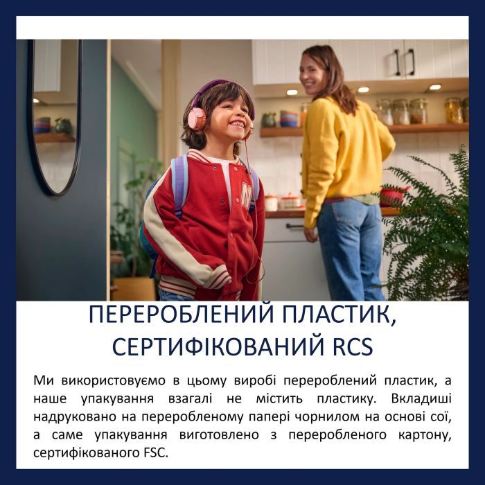 Наушники Philips TAK2000MP/00 USB-C/3,5 мм Burgundy/Orange (TAK2000MP/00) изображение 5