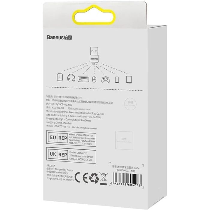 Bluetooth-адаптер Baseus USB 3.0 Bluetooth 5.0 BA04 Black (ZJBA000001) зображення 7