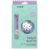 Бейдж Kite набір на липучці та підвіска Hello Kitty (HK25-3010-1)
