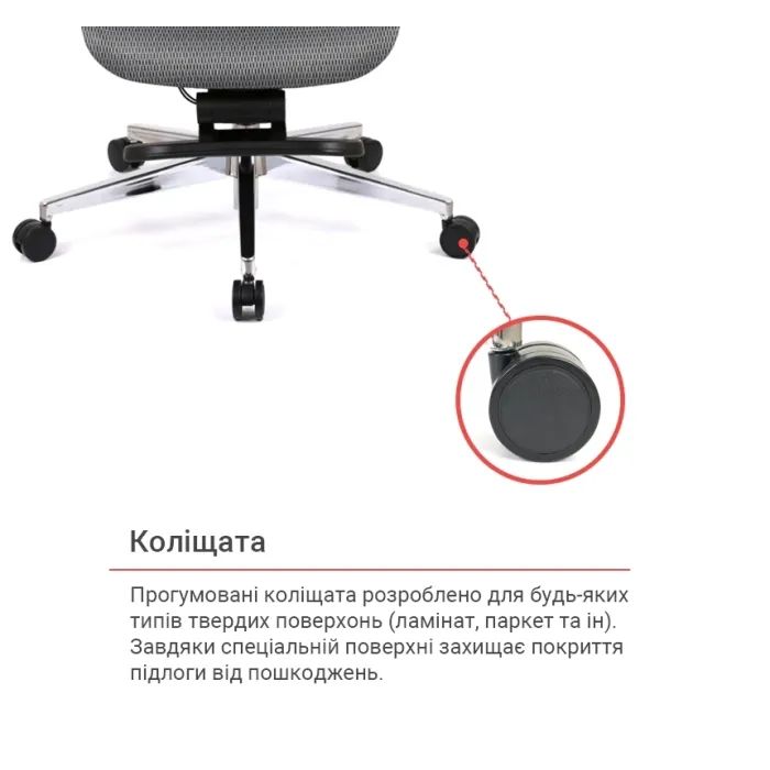 Офисное кресло Аклас Петрос R-SR (Серый) (00158584) изображение 10