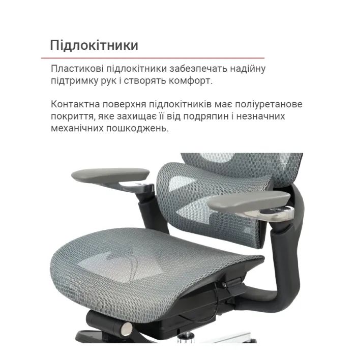 Офисное кресло Аклас Петрос R-SR (Серый) (00158584) изображение 11