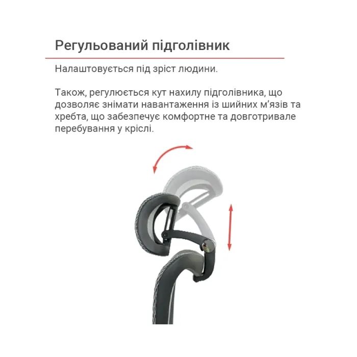 Офисное кресло Аклас Петрос R-SR (Серый) (00158584) изображение 12