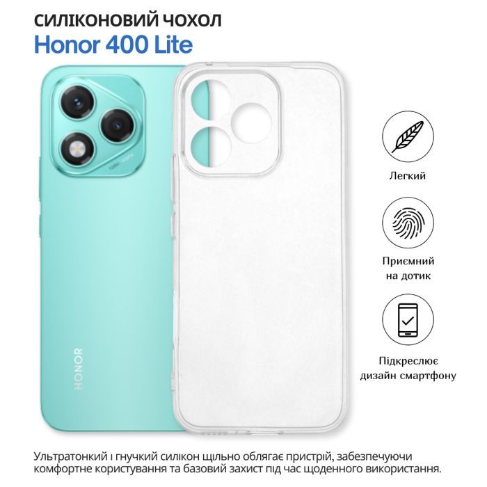 Чохол до мобільного телефона BeCover silicone Honor 400 Lite Black (714939) зображення 6