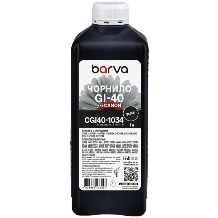 Чорнило Barva Canon GI-40 1 л, pigment, black special (CGI40-1034)
