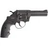 Револьвер під патрон Флобера Safari Pro 441-M 4" Пластик (441(пласт.)) зображення 2